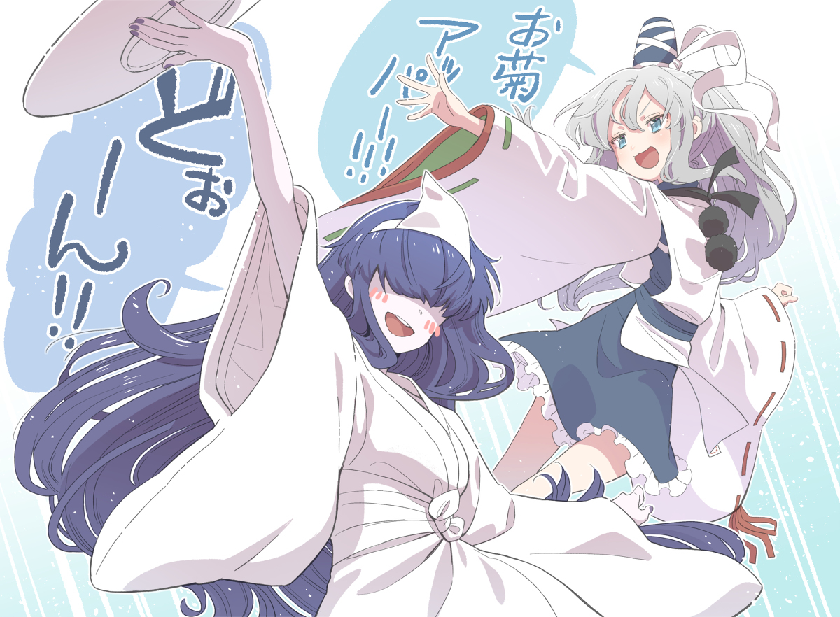无题