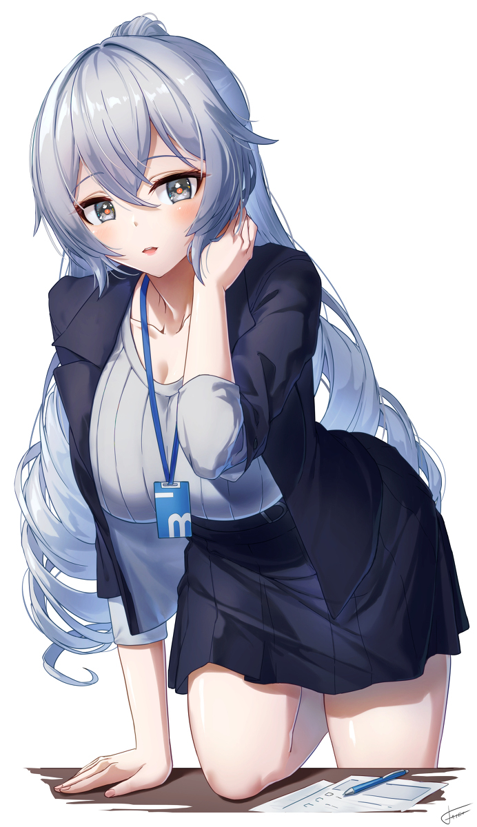 "我要和布洛尼亚前辈加班♥~”