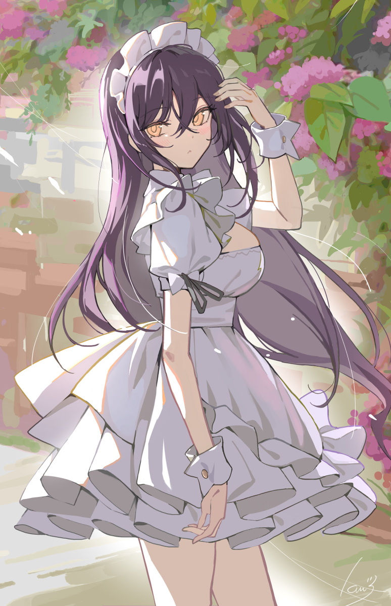 White maid
