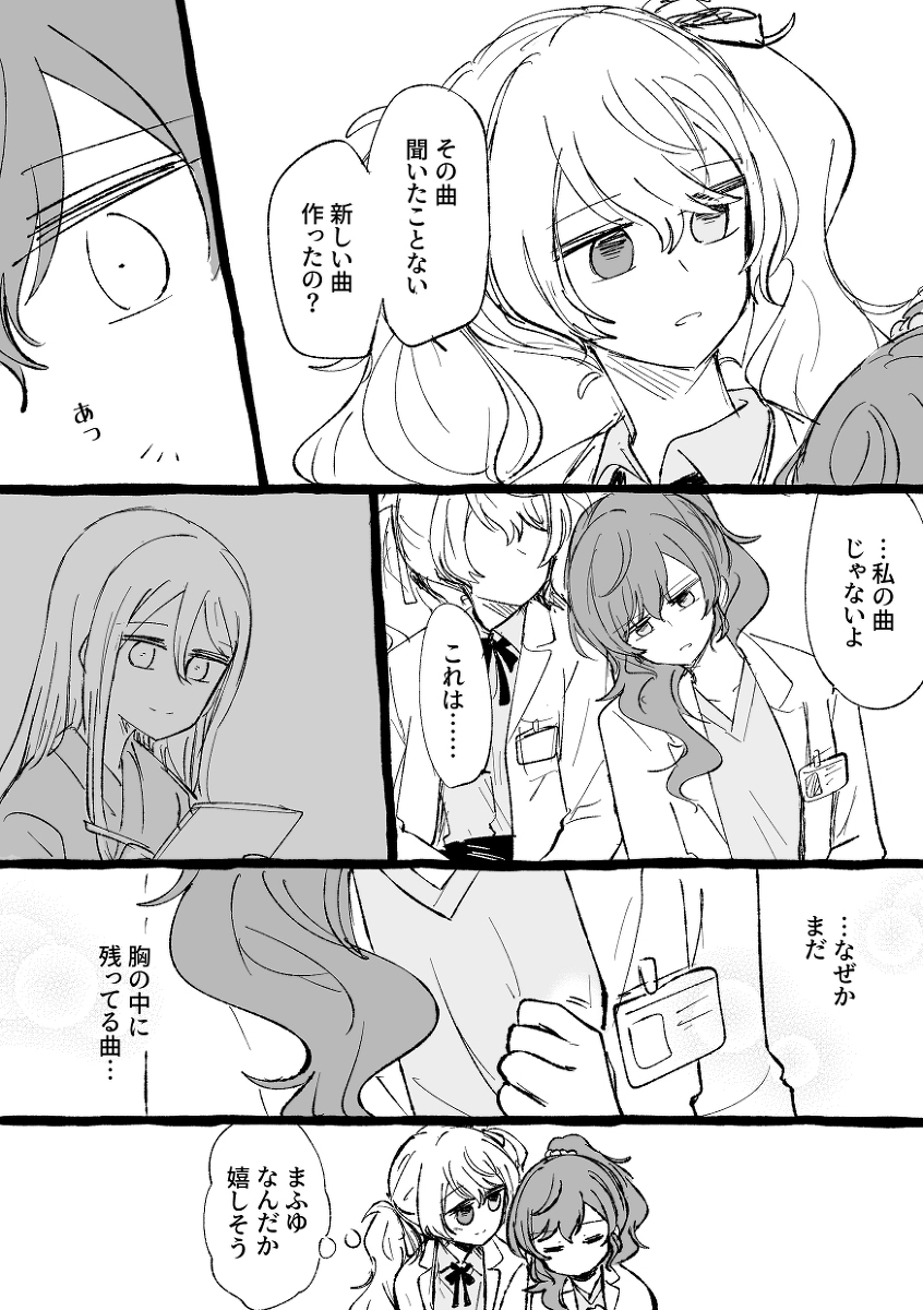 25点,用护士呼叫。