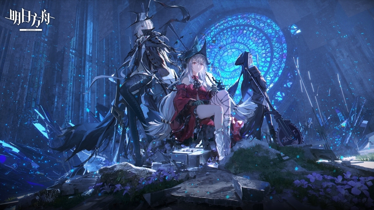 Arknights