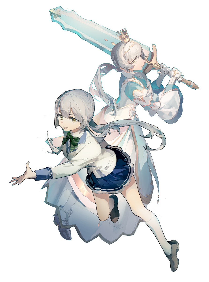 SAKI RUSH!!!