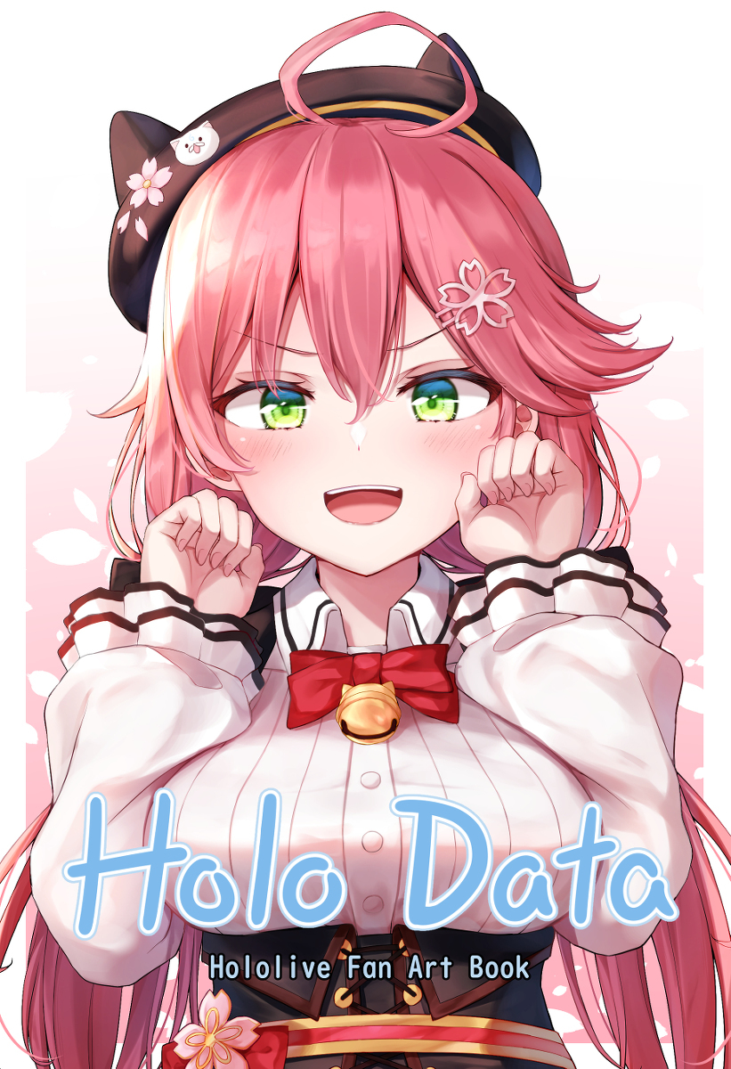 Holo live插画总结书