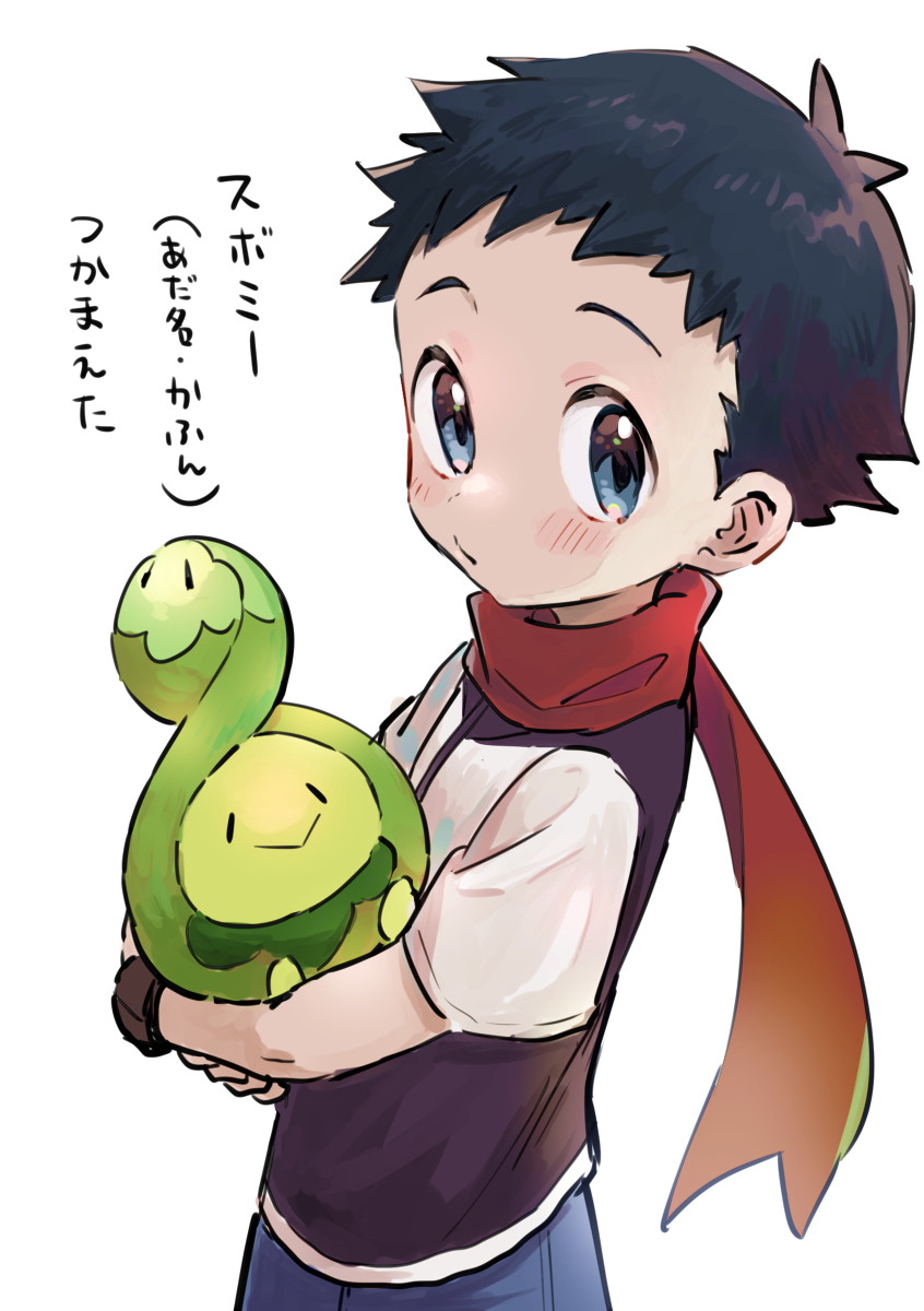 小熊维尼