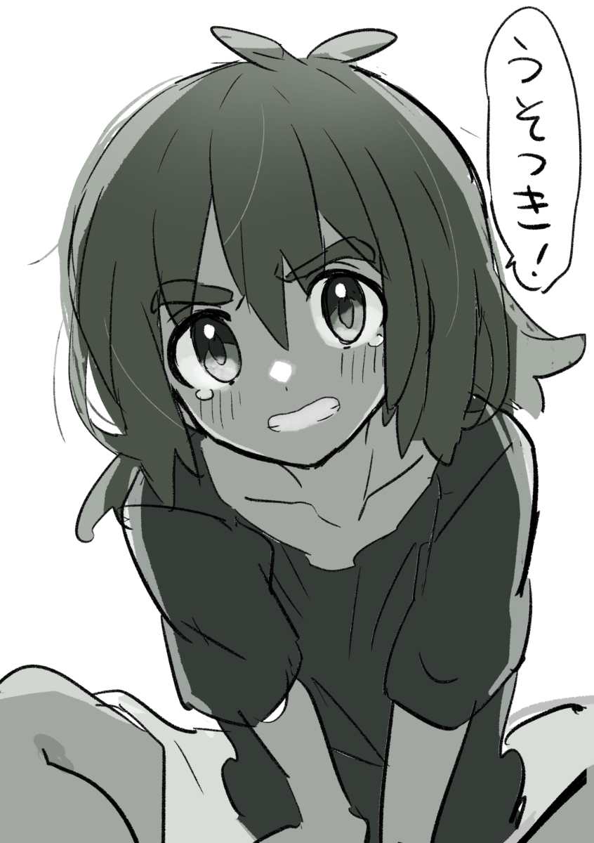 小熊维尼