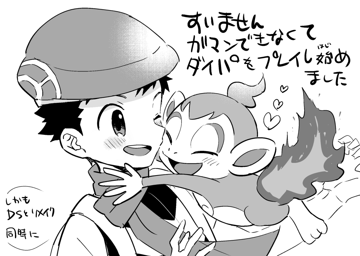 小熊维尼
