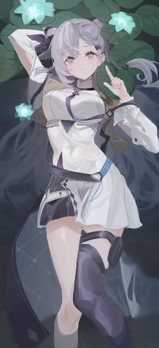 Study