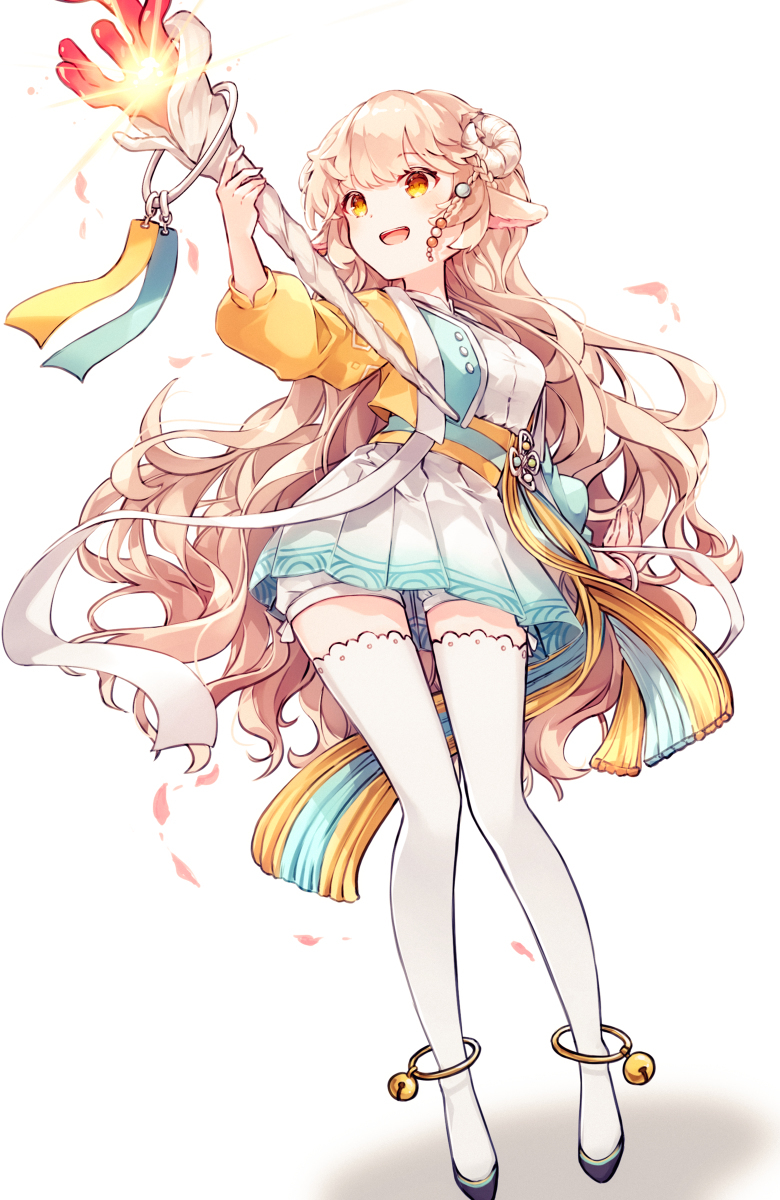 拉拉