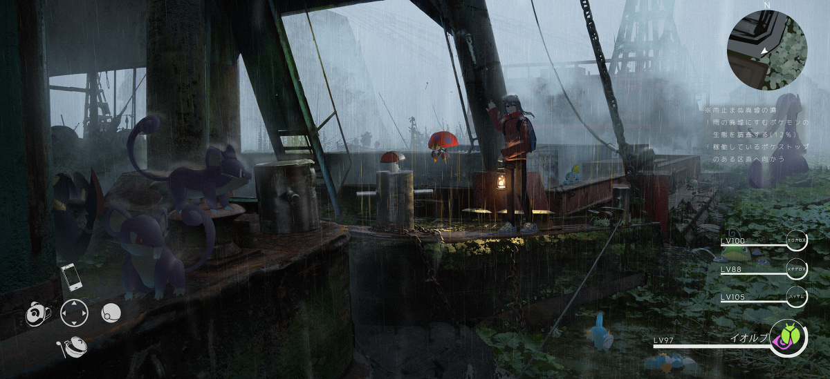 神奇宝贝与雨的废墟