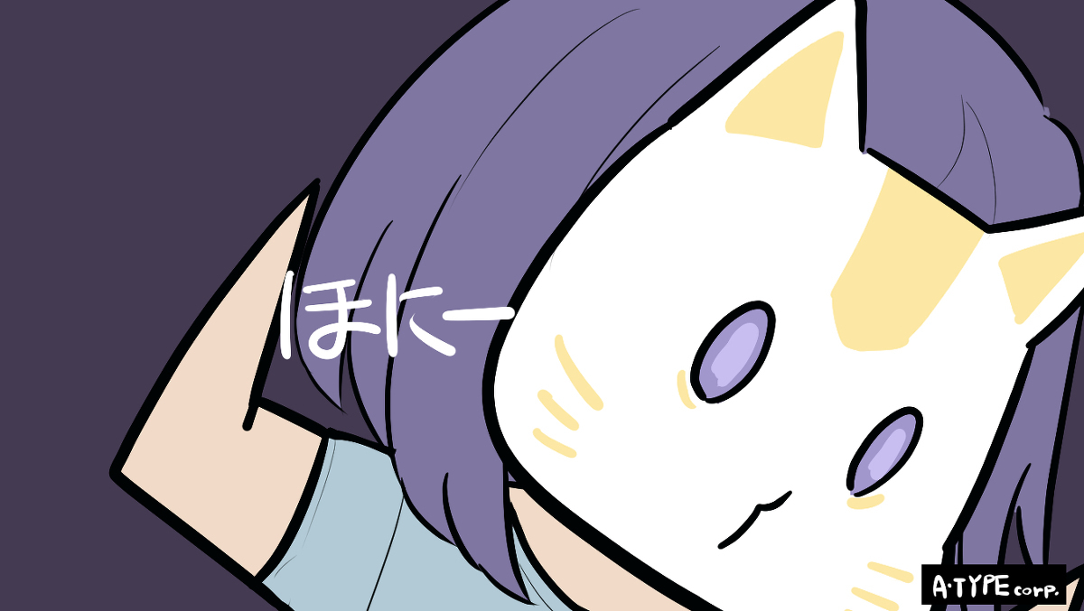 ボカロスペシャル