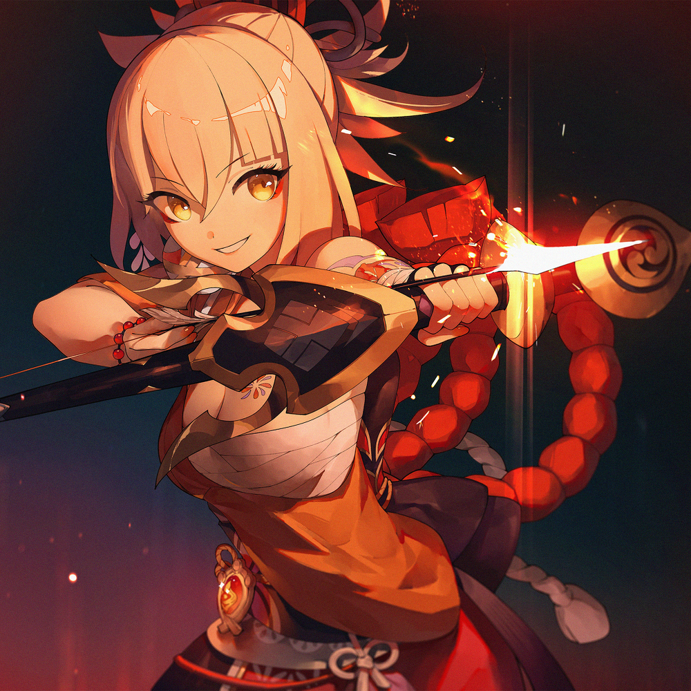 Pew pew
