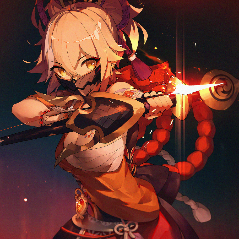Pew pew