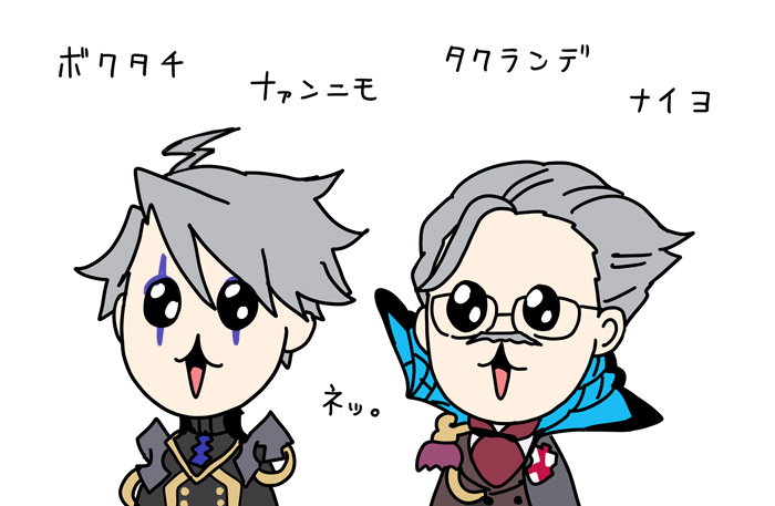 若莫莉和弗兰
