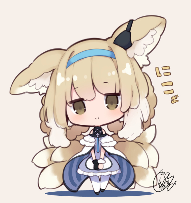 锡兰