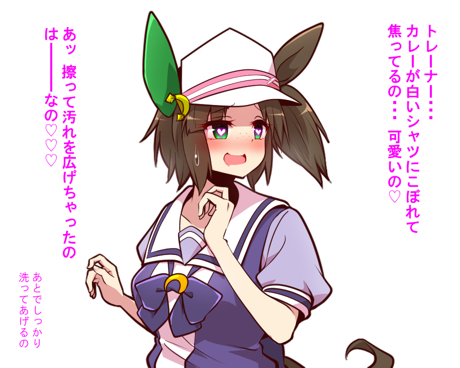 最近的