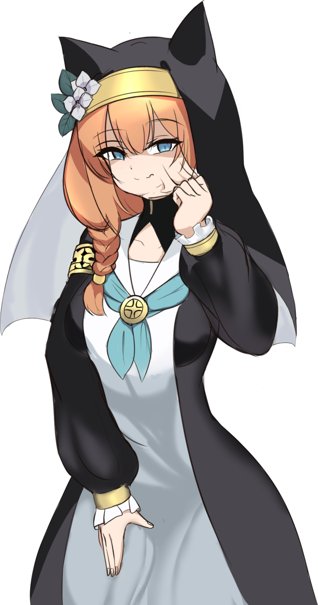 Mari skinsuit