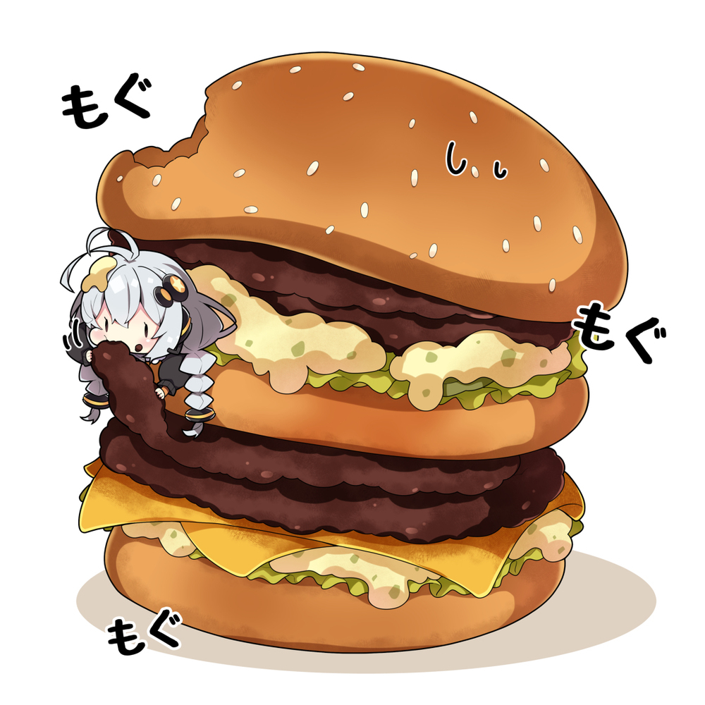 Gigabic mac光。