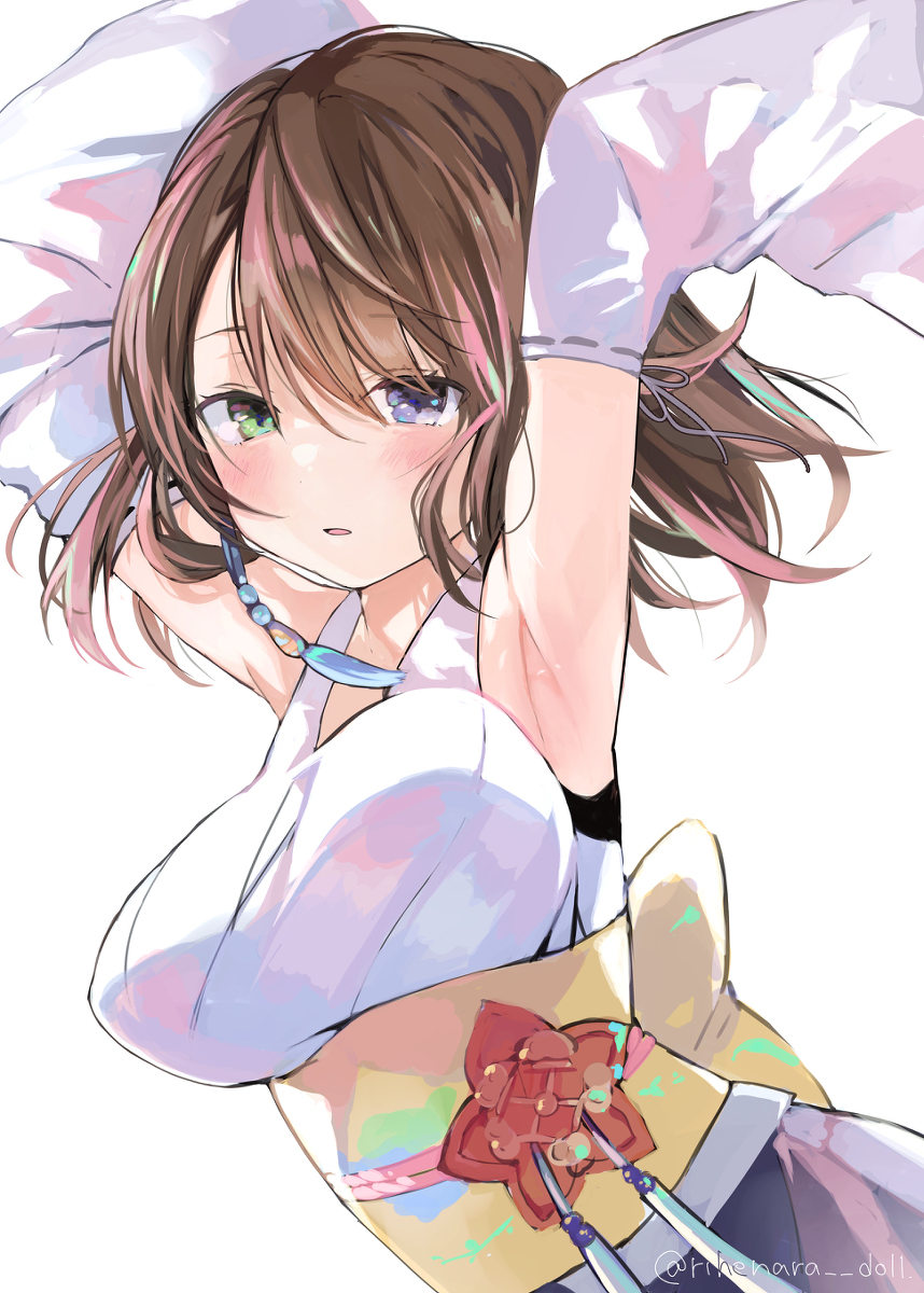 尤娜