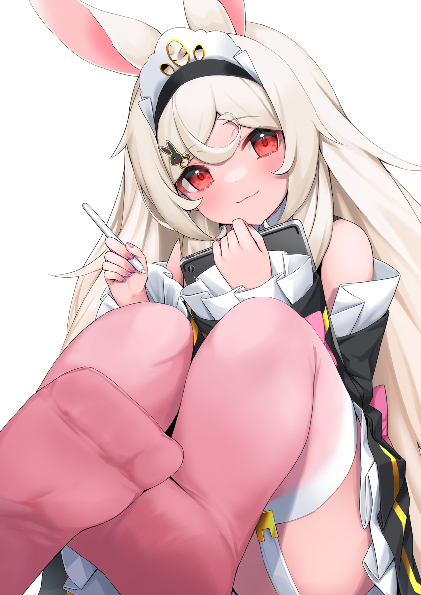 哇!