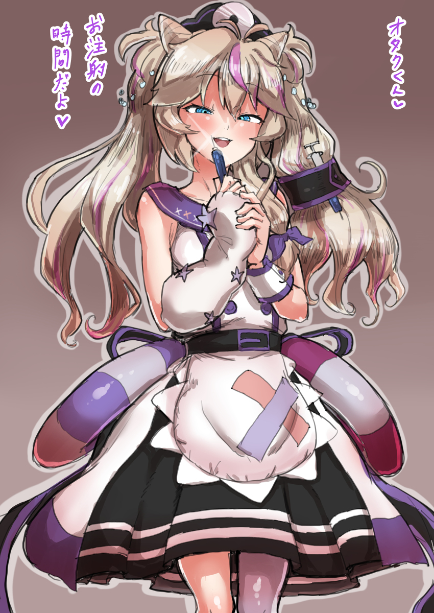 &ldquo;早点成为埼玉县民就好了,御宅族★」