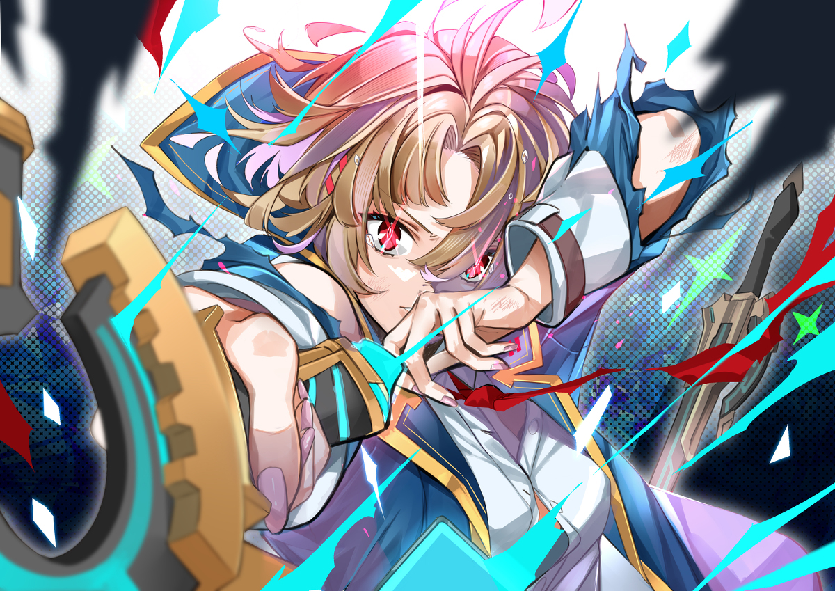 青春