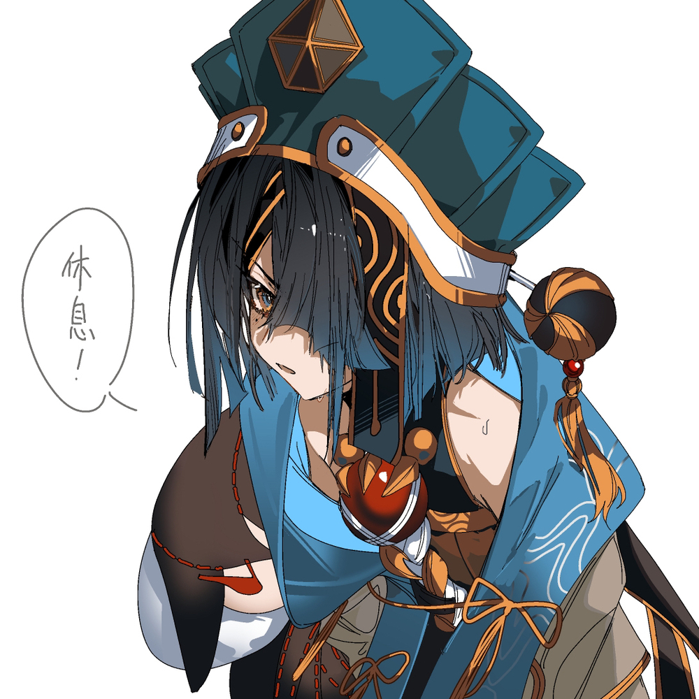 FGO 2.65日志总结