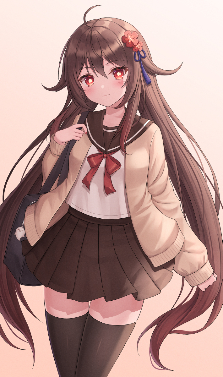 核桃