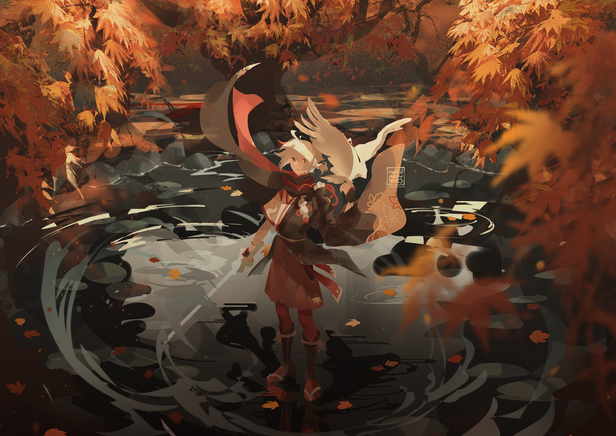 Autumn rain