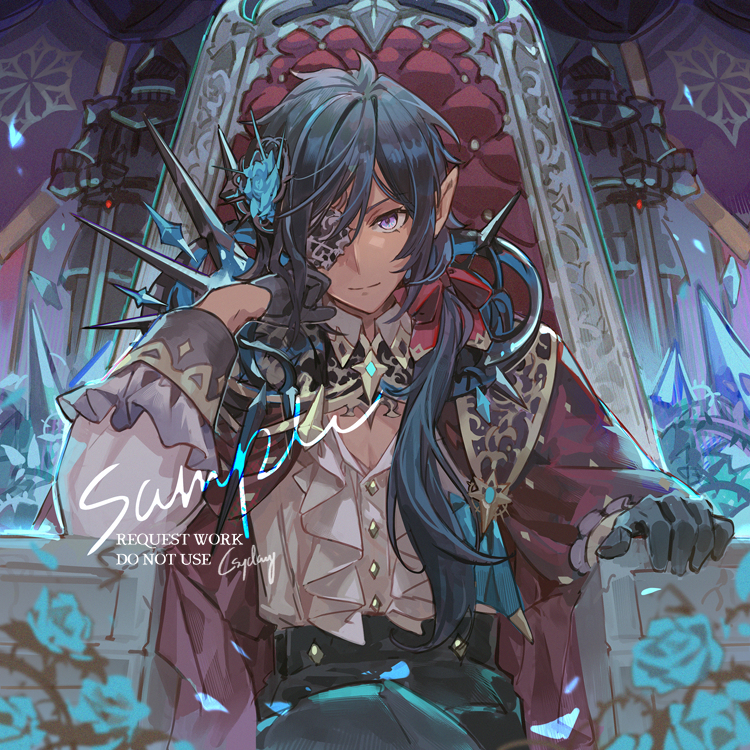 FANTASY 5