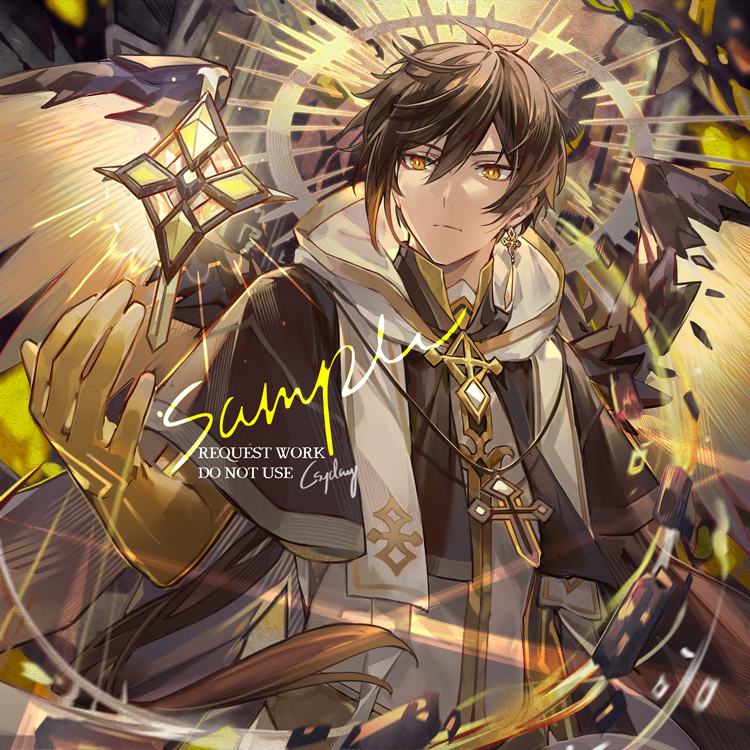 FANTASY 5