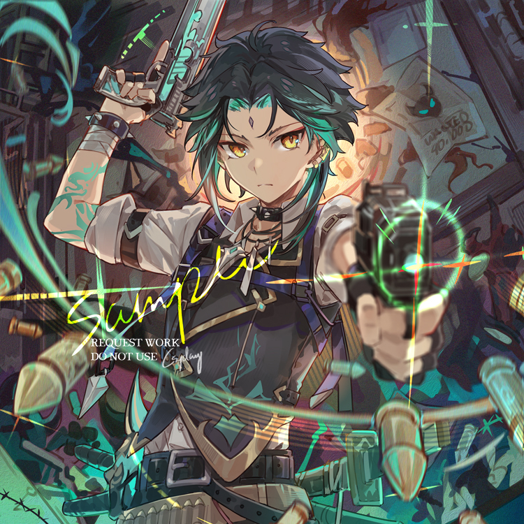 FANTASY 5