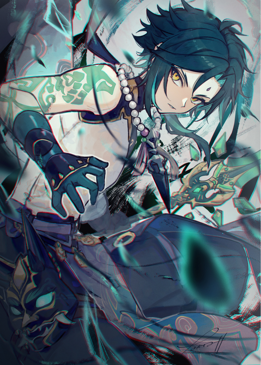 『诸恶啊,散了。'”