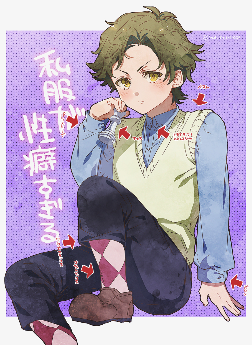 【成长if包含】达米尼亚总结 ②