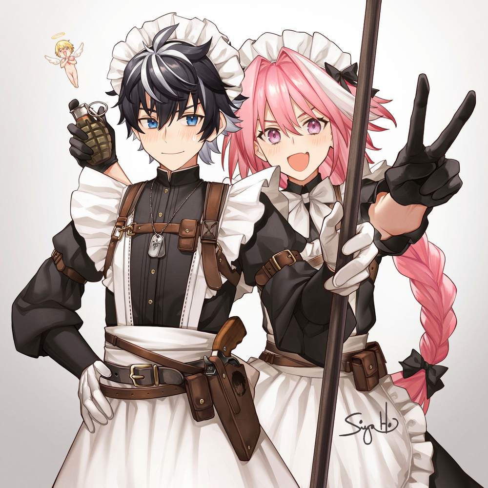 Maid of Frankish Kingdom