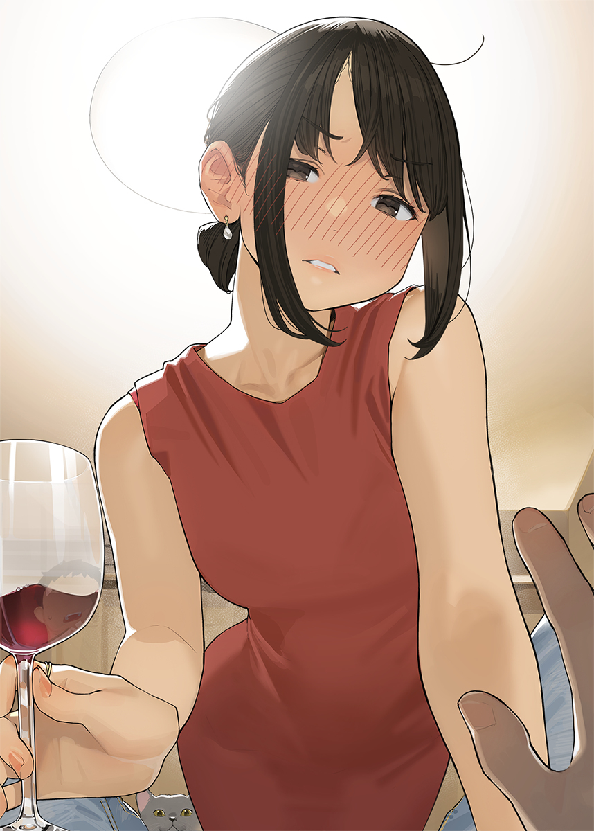 &ldquo;喂&hellip; 你&hellip; 你对我是怎么想的?”