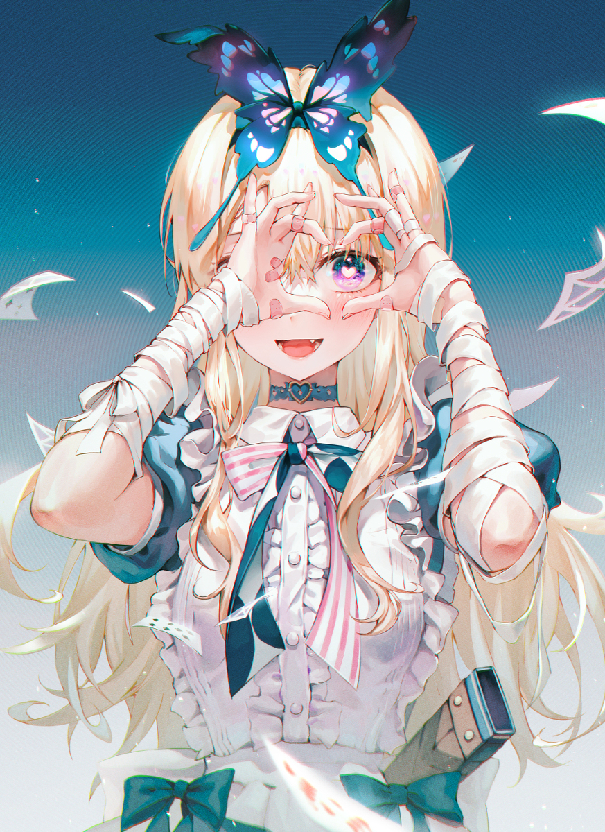 Alice