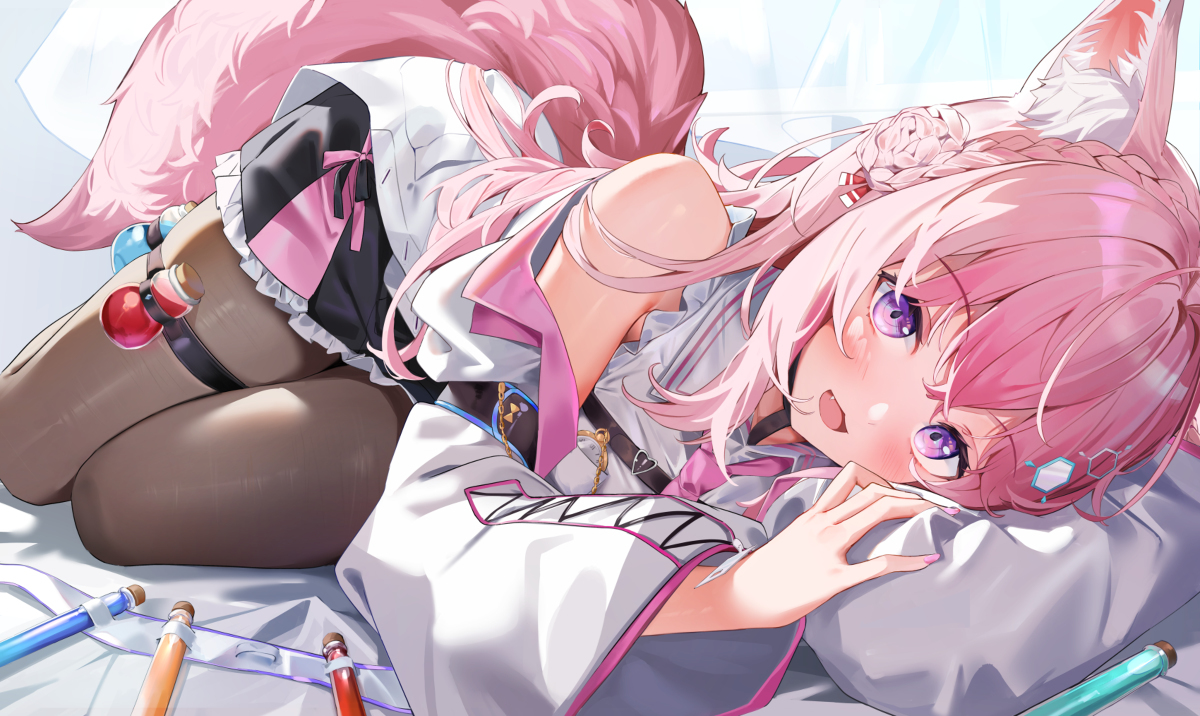 &ldquo;啊 ~”