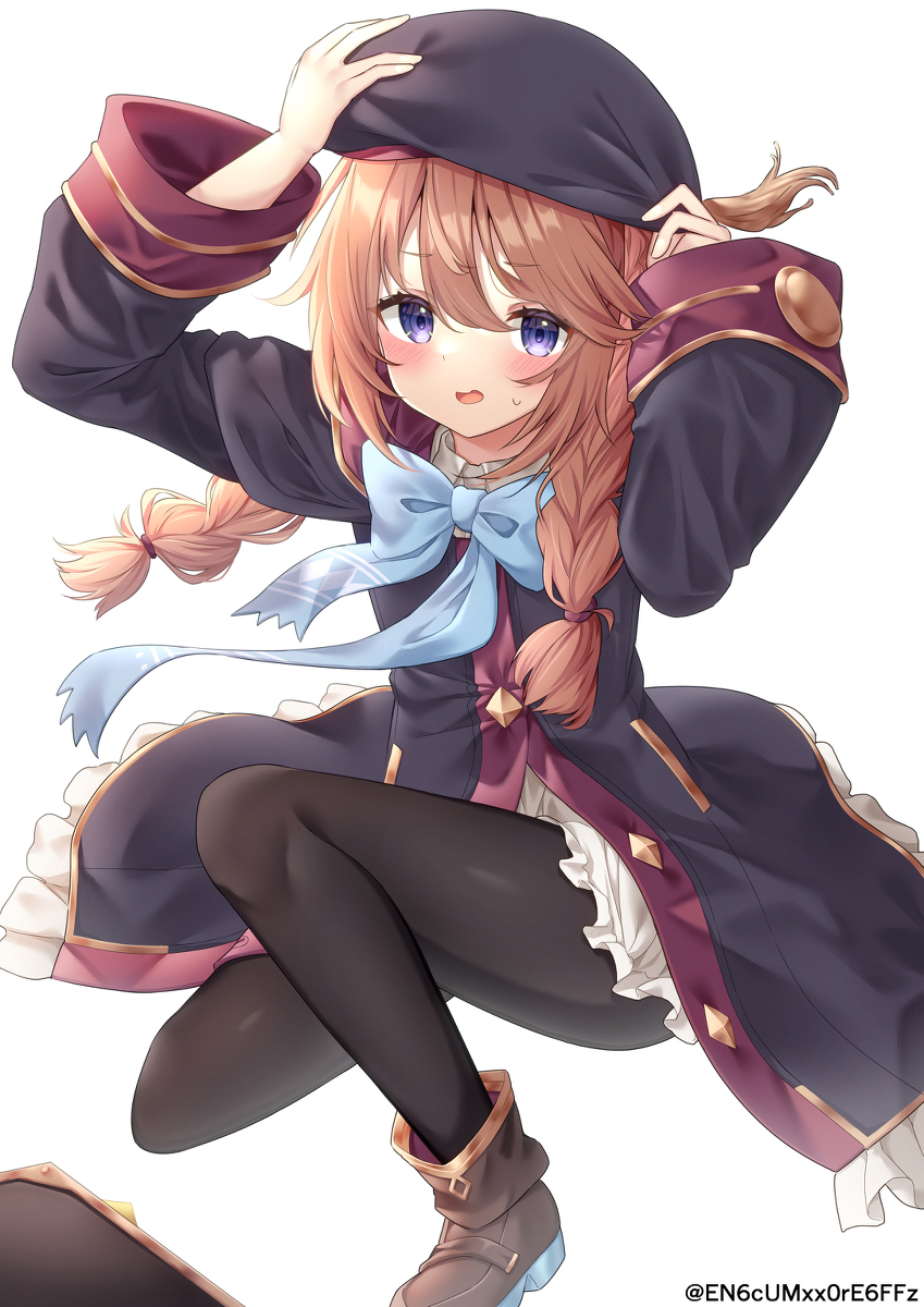 中好部
