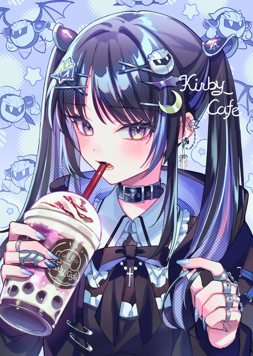 梅塔奈特女子