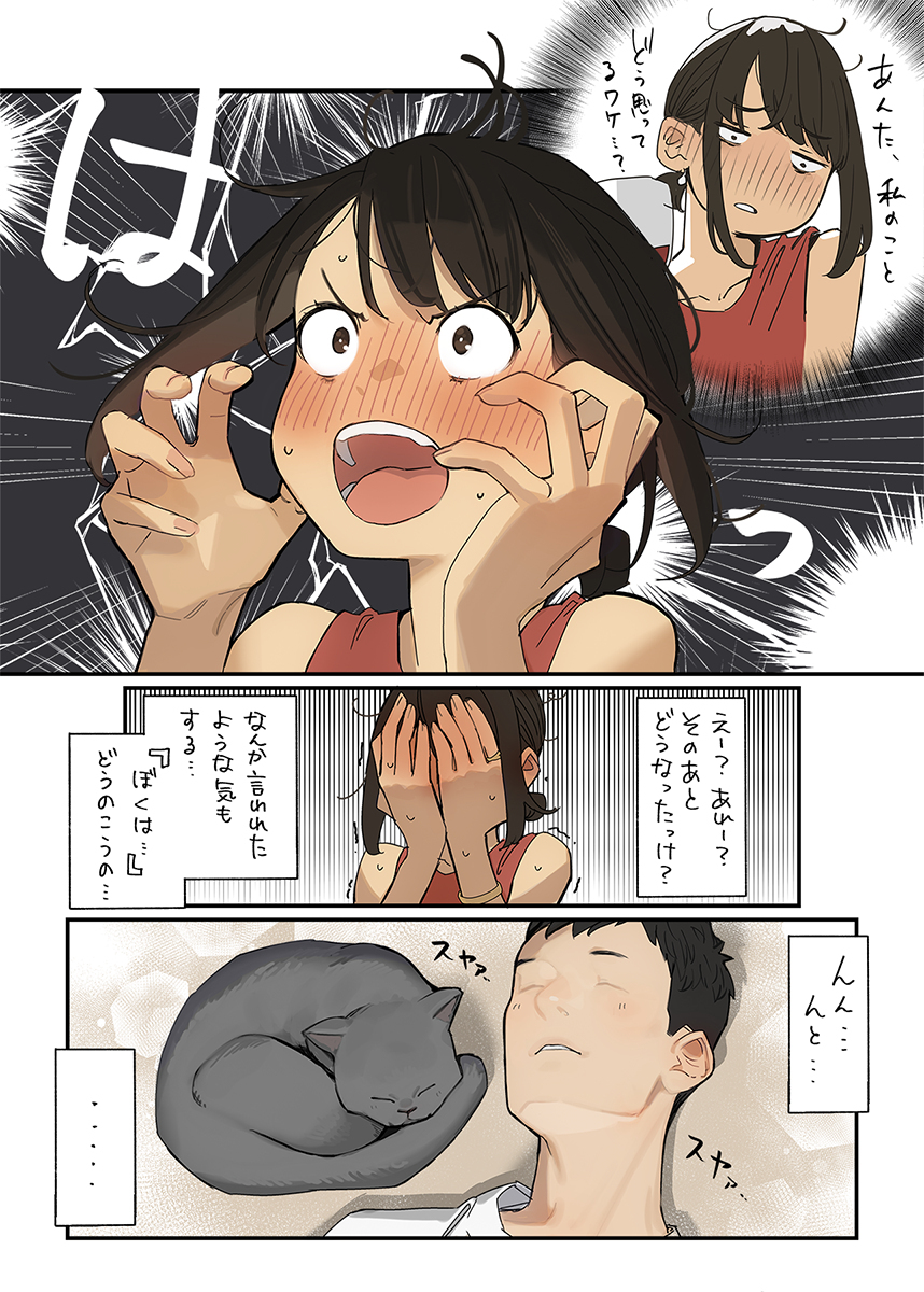 朱鞠