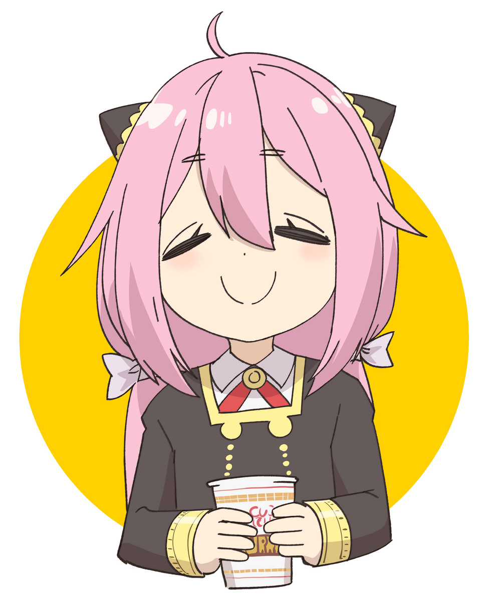 奈尼亚