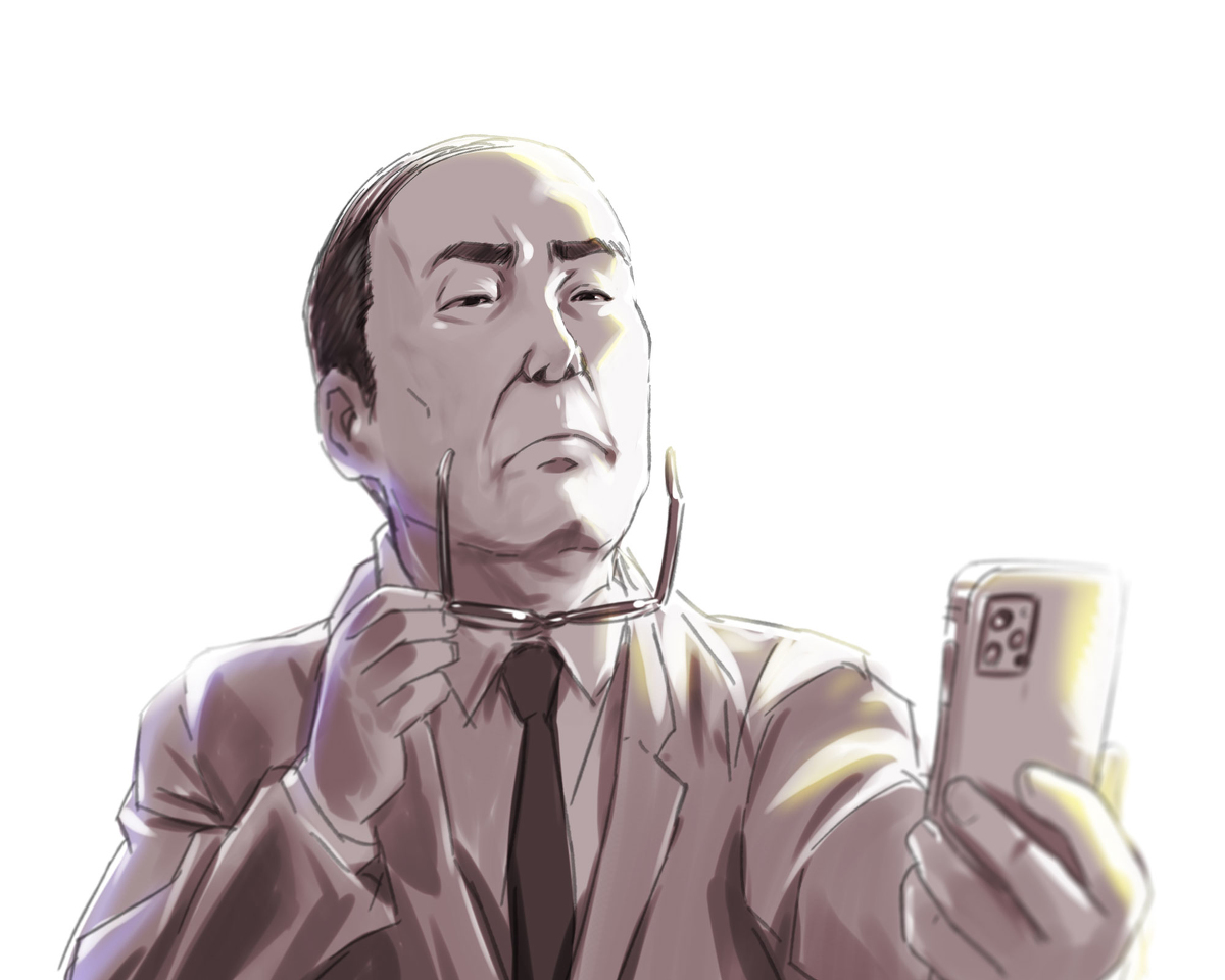 距离