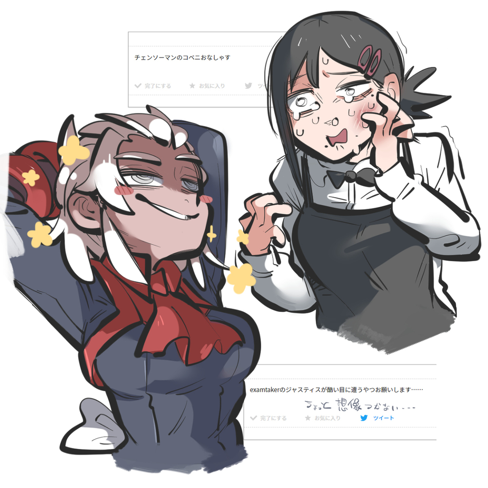 无题