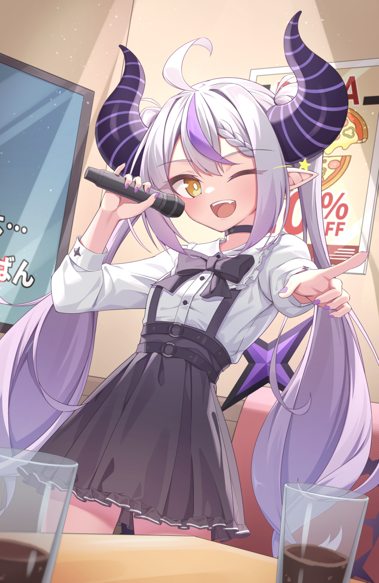 吾輩谁更高 ~