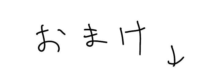 类瑞 + 宁酱