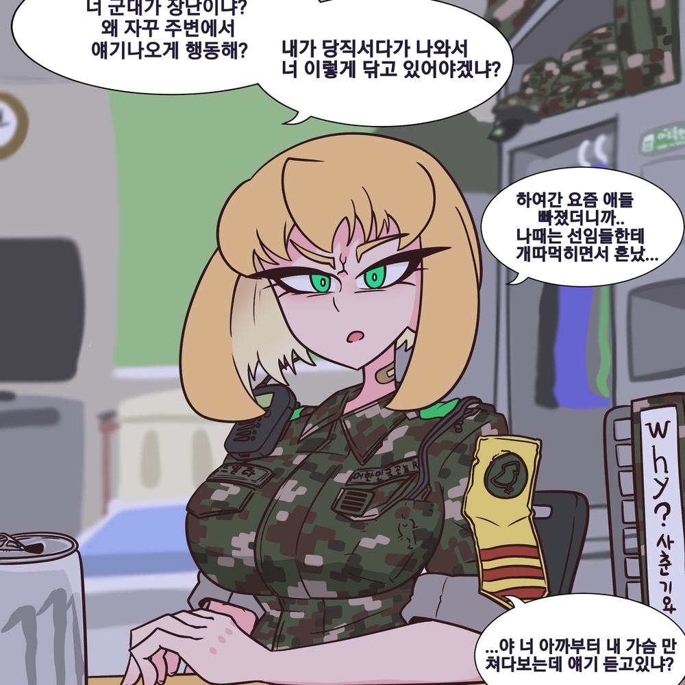 鲤鱼旗,鲤鱼旗,鲤鱼旗