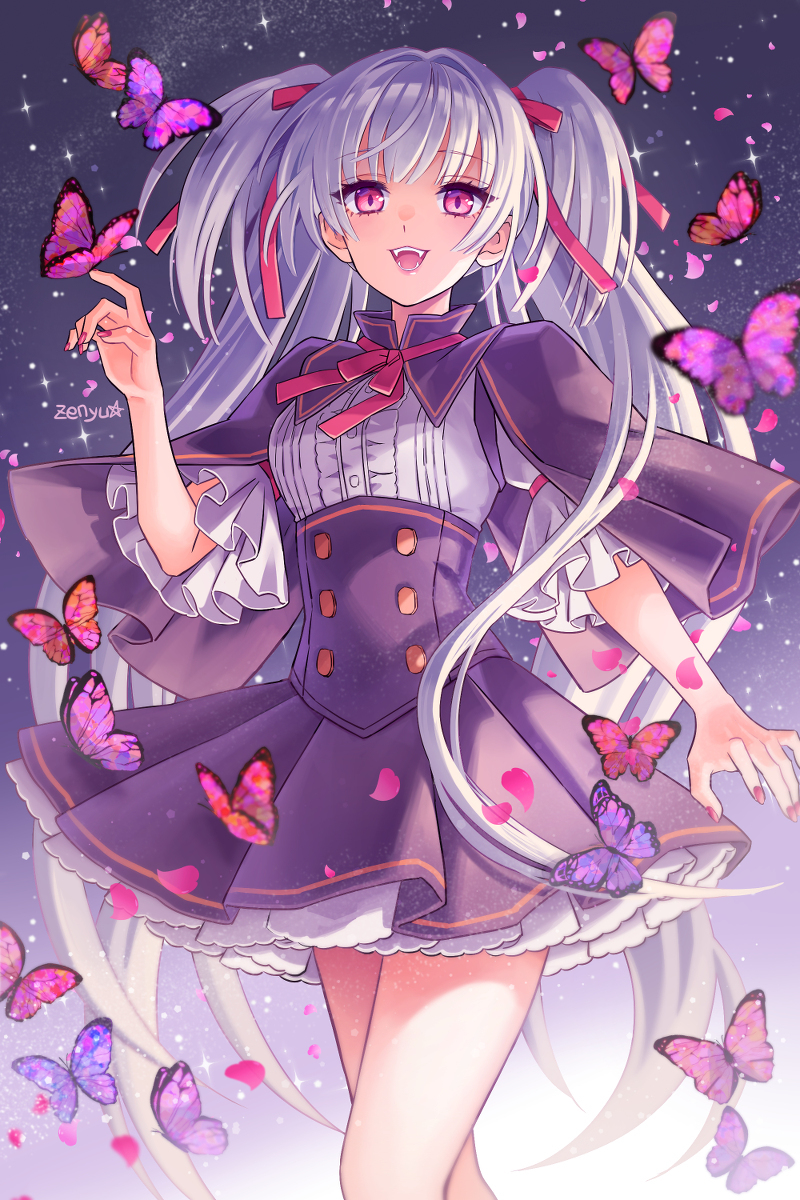 Vampire