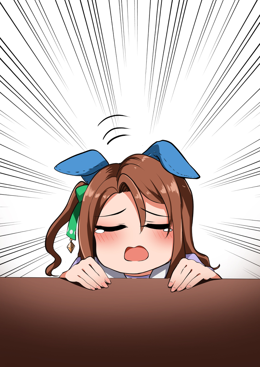 被叫来的国王
