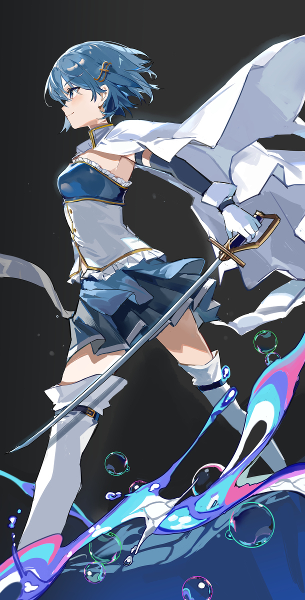 沙耶香