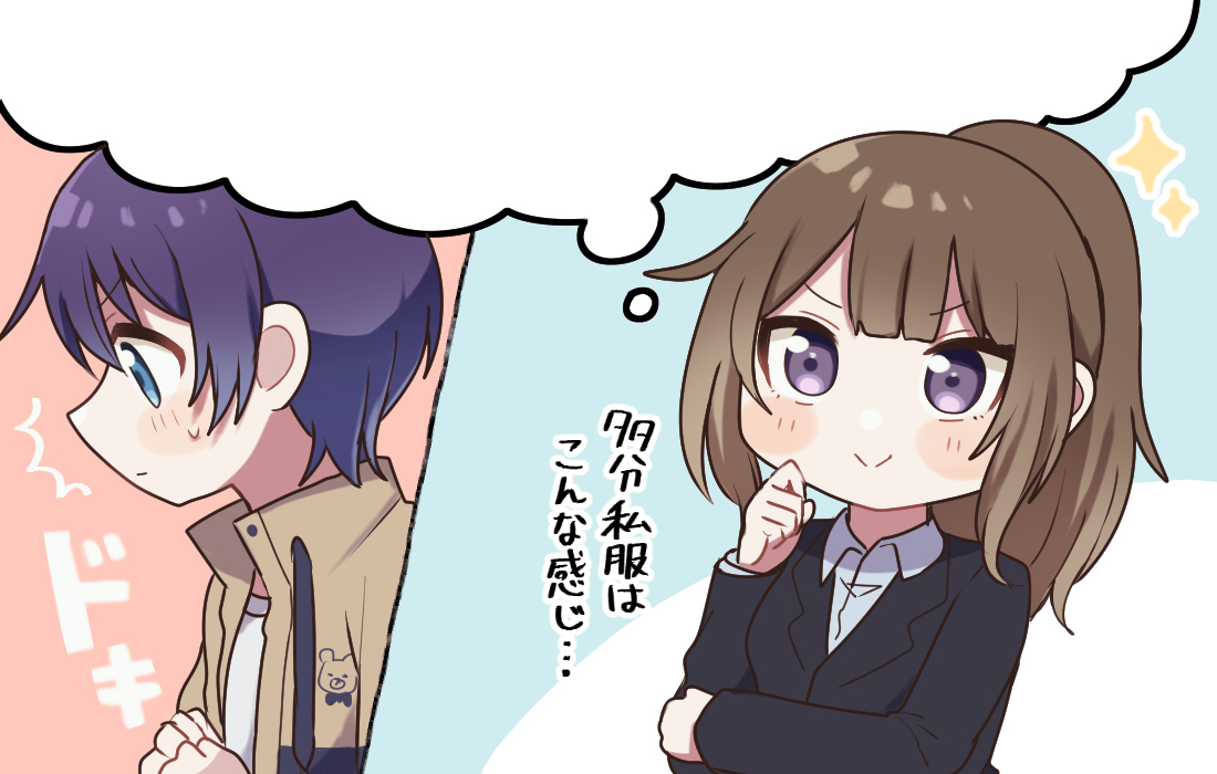 (熊先生,合适吗&hellip;)